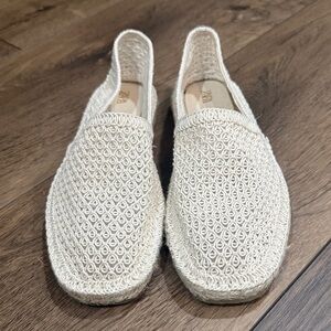 Zara Elegant Cream Woven Women's Shoes